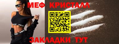 гидропоника Краснознаменск