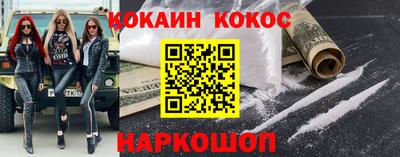 Альфа ПВП Краснокаменск
