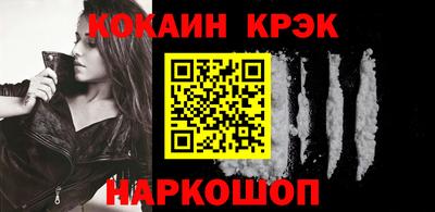 гидропоника Краснознаменск