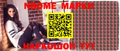 гидропоника Краснознаменск
