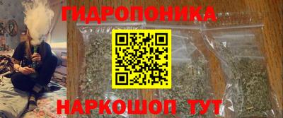 Альфа ПВП Краснокаменск