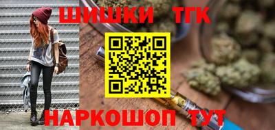 соль ск Краснодар