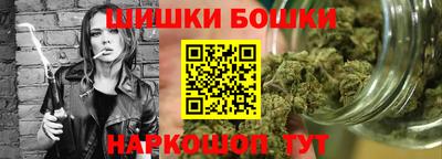 соль ск Краснодар