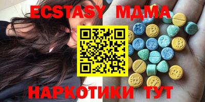 гидропоника Краснознаменск