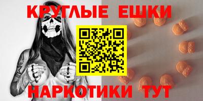 соль ск Краснодар
