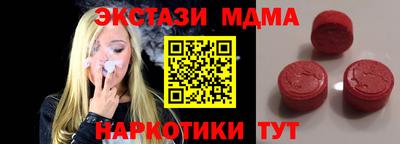 гидропоника Краснознаменск