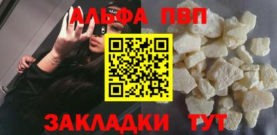 гидропоника Краснознаменск