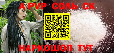 гидропоника Краснознаменск