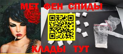 гидропоника Краснознаменск