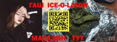 гидропоника Краснознаменск