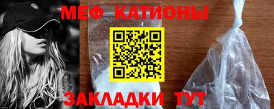 гидропоника Краснознаменск