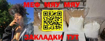 гидропоника Краснознаменск