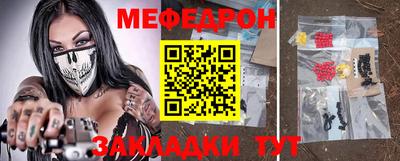 Альфа ПВП Краснокаменск