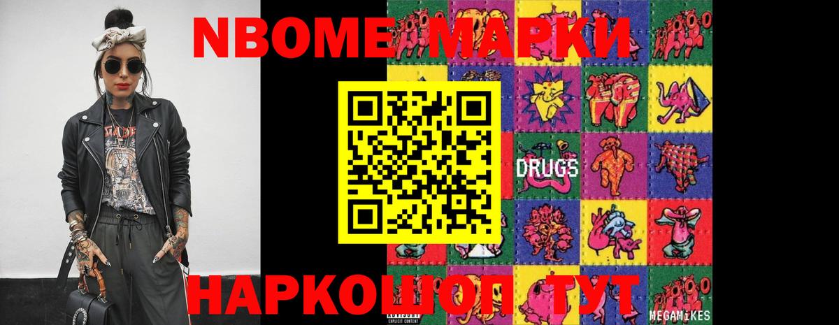 LSD-25 экстази кислота  ЛСД экстази ecstasy  Казань  Вход с VPN 